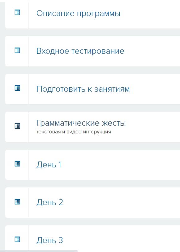Подпись к фото